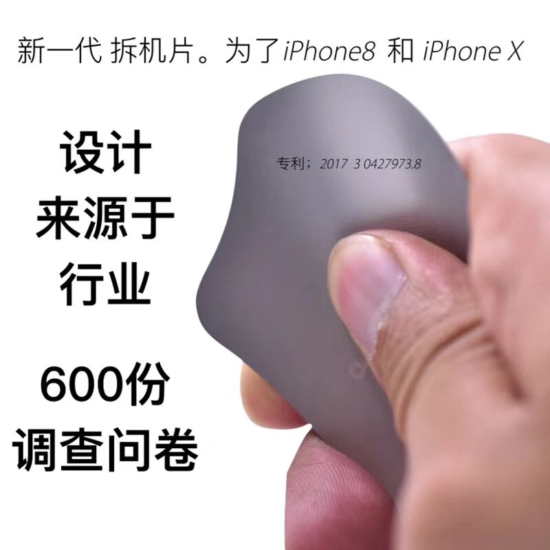 B2321EDD2B074150801E597F014974