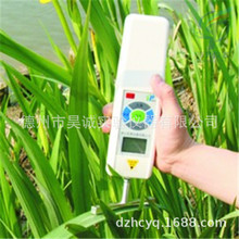 托普云农 YYD-1A YYD-1B便携式植物抗倒伏测定仪