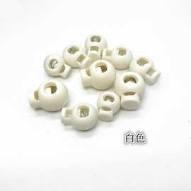 纽扣子批发 蘑菇型弹簧扣绳扣卡扣锁扣批发