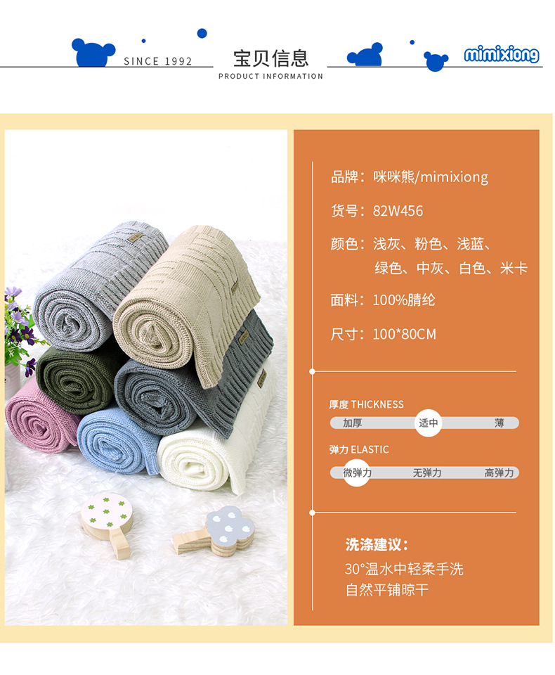 详情_05.jpg?x-oss-process=image/format,png