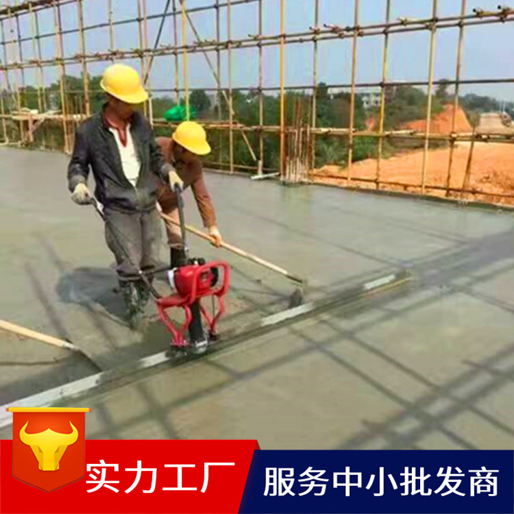 打造实心的混凝土地面振动尺 机身轻巧的振动尺 小型手扶振动尺