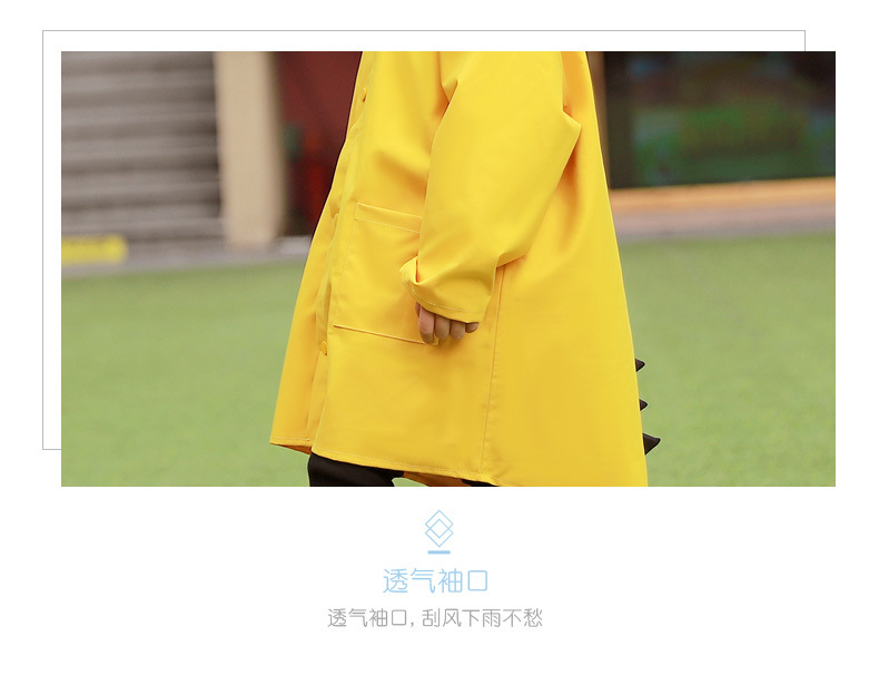 儿童雨衣详情恐龙雨衣_15.jpg