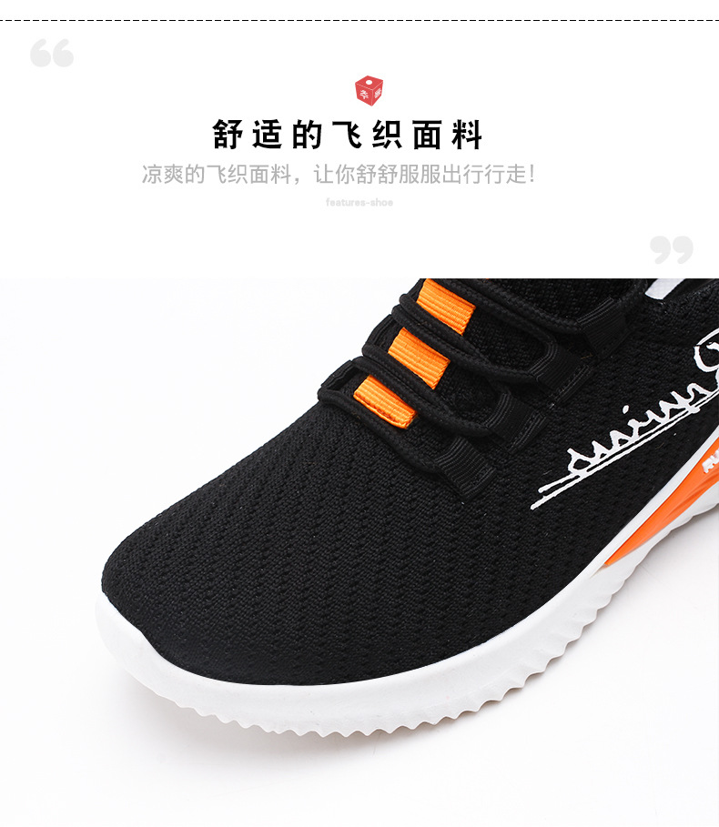 Baskets femme JIN SHIYUAN - Ref 3421384 Image 12