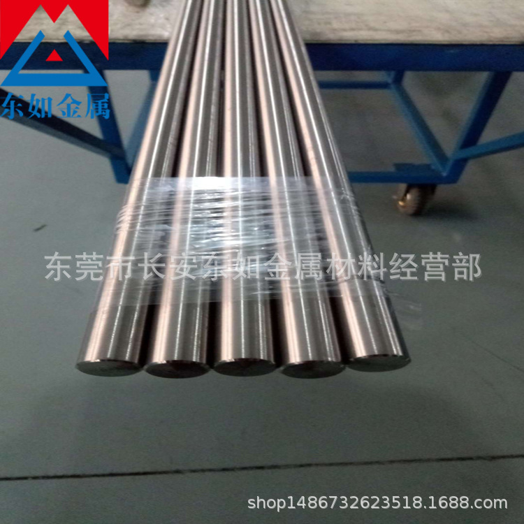 供应宝钢430F不锈钢棒 430F研磨棒 430F光圆棒 自动车床走心机用