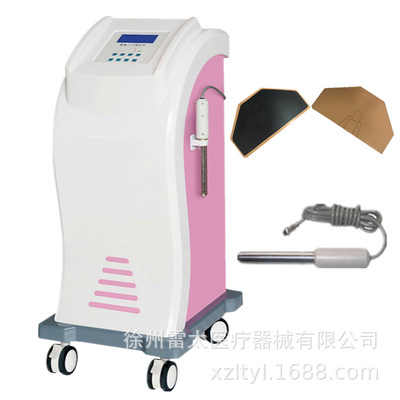 医用推车式盆腔炎治疗仪多功能盆腔炎治疗仪|ru