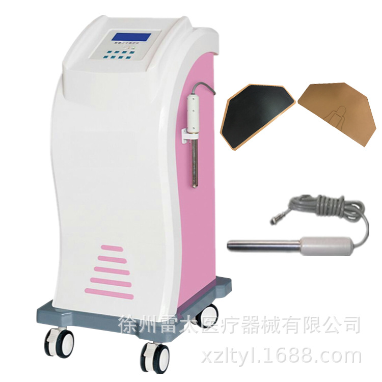 医用推车式盆腔炎治疗仪多功能盆腔炎治疗仪|ru