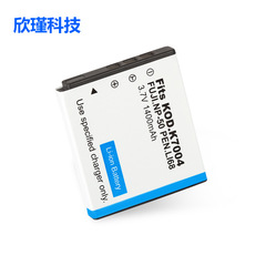 FNP50 battery suitable for Fujifilm Kodak K7004 camera, lithium battery for D-Li68 digital camera