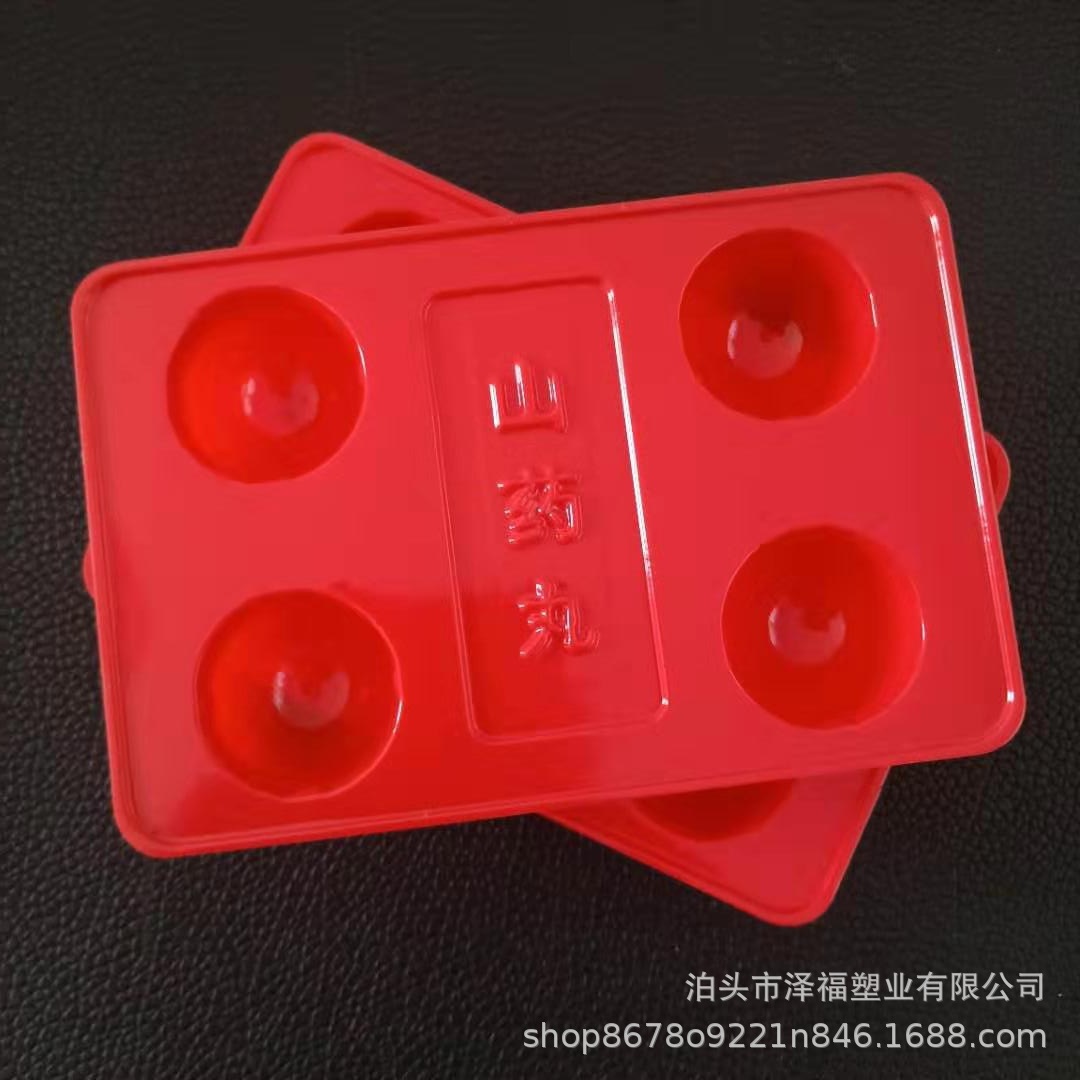 厂家供应彩印pvc塑料包装盒彩印pvc塑料包装盒塑料盒定-制批发