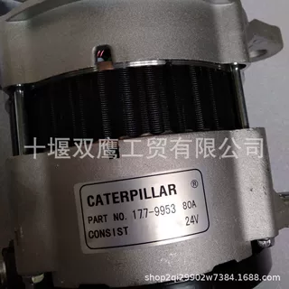 适用于卡特皮勒177-9953发电机