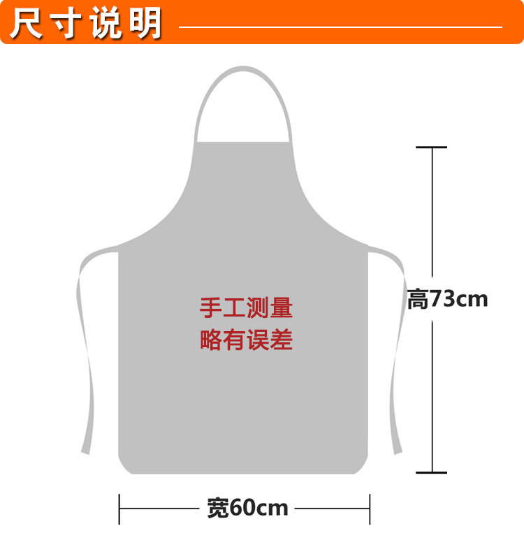 蜘蛛侠详情页模板_07