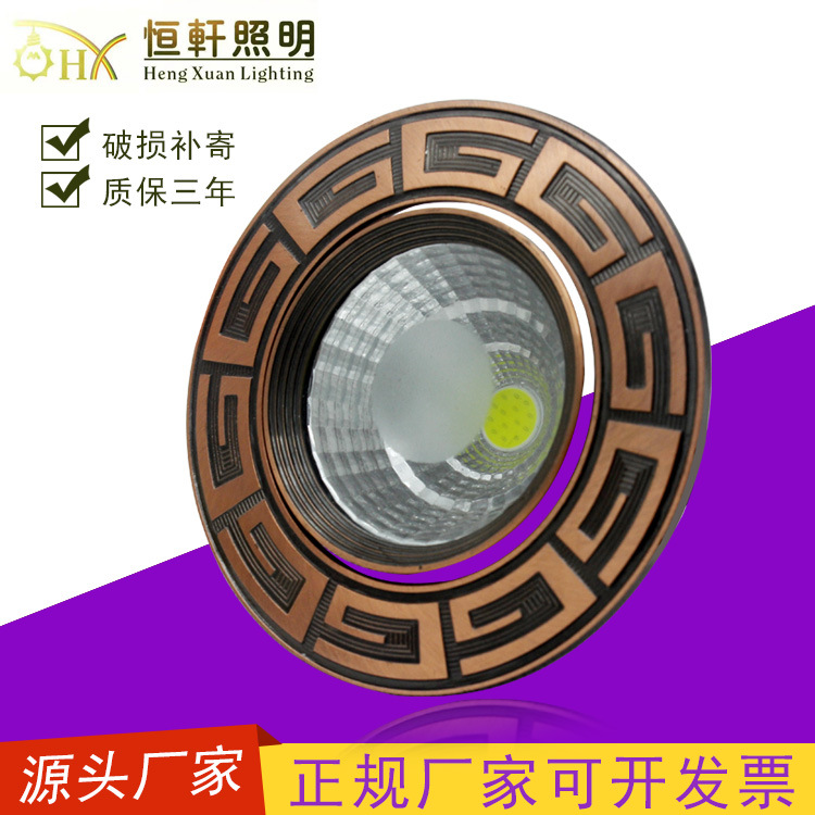 2.5寸cob射灯3W5W7W锌合金筒灯led家装孔灯别墅装修客厅天花顶灯