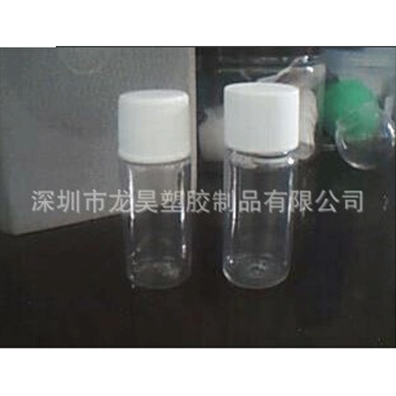 新款时尚日用品包装PET塑料瓶 50ML医药清洁剂化妆品分装塑料瓶