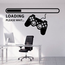 Loading please wait 游戏机手柄进度条图案男孩卧室装饰墙贴