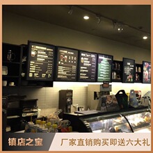 朗图B款弧型仿木框悬挂磁性黑板教学办公店铺广告展示留言40x60cm