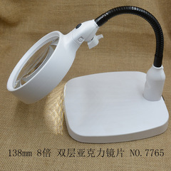 New Desktop 6 LED Light Lens with Interchangeable Lenses, Desktop 138mm Large Vision Reading Repair 8x Magnifying Glass 7765