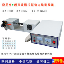 V|C ż|ۙC zb|CF؛