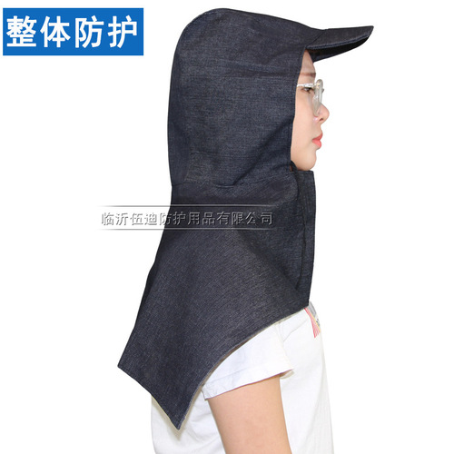 Labor protection dust-proof cape and hat—wholesale denim hooded coverall for construction workers, cement handlers, dust-proof wind cap—wear-resistant and dirt-resistant.