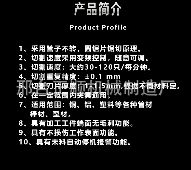 详情3.png