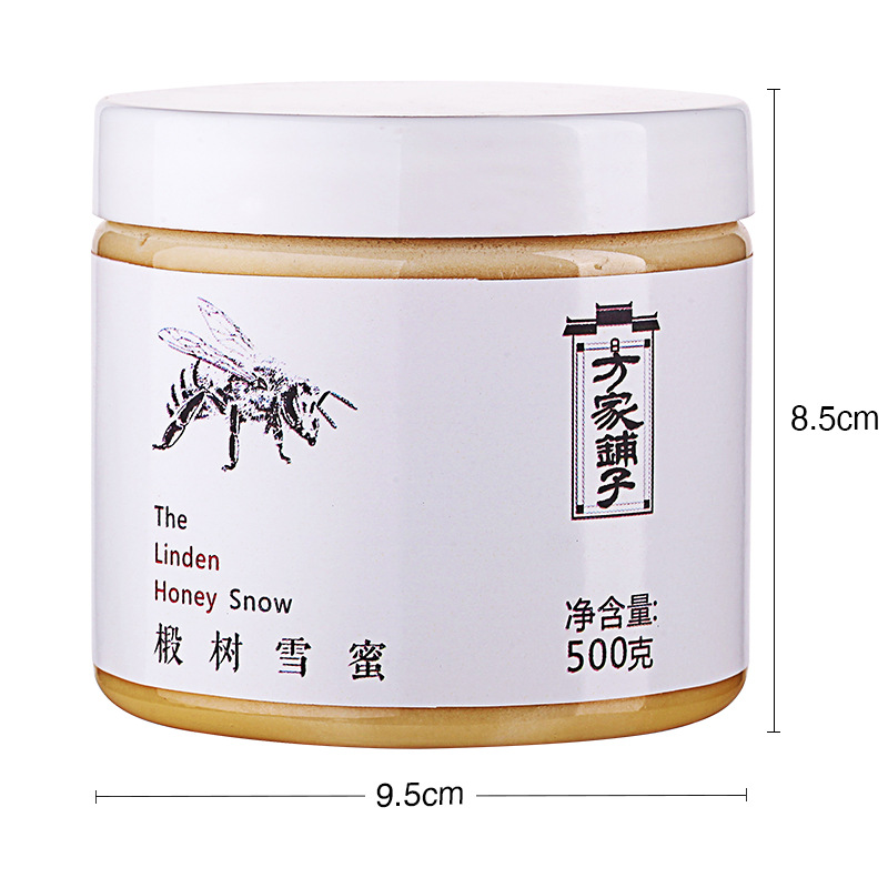 Fang shop Tilia Snow Honey Farm Black Honey wild crystal Snow Honey 500gOEM OEM OEM Produce