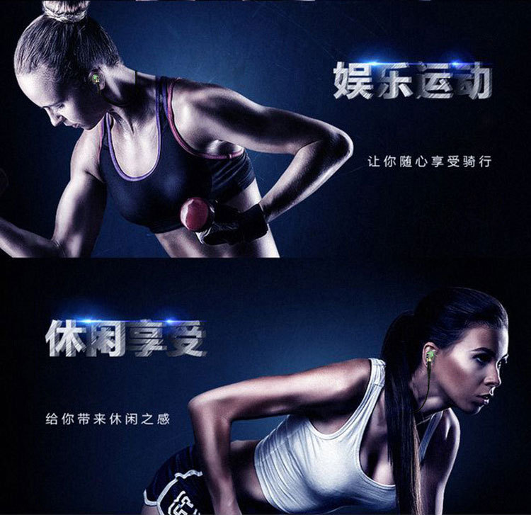 Casque bluetooth LYKRY - Ref 3380261 Image 12