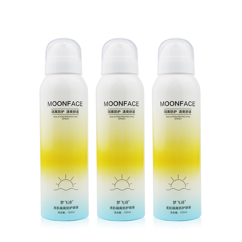 紅石榴防護噴霧保濕滋潤曬後修護 夢飛詩新款噴霧防水防汗護膚