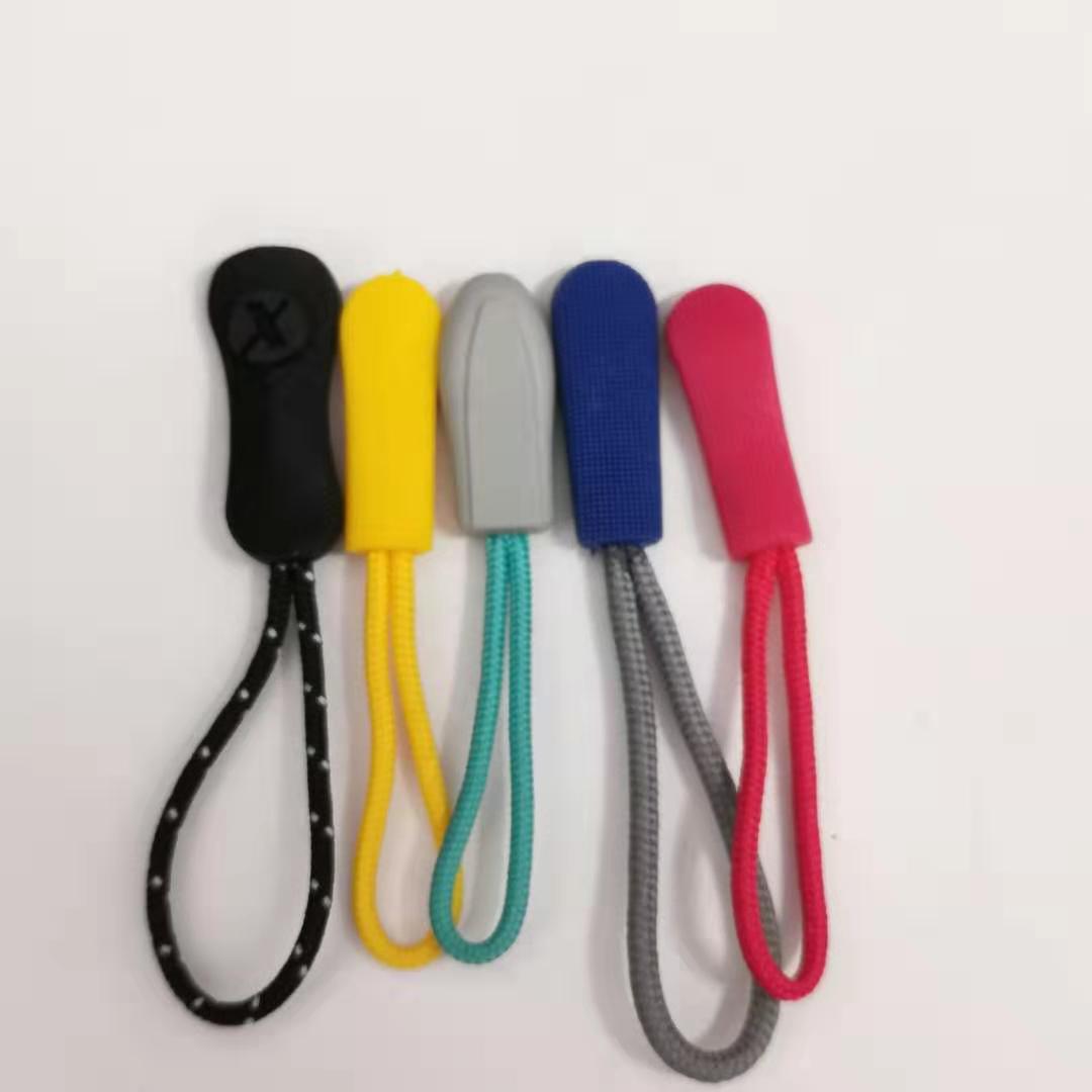 廠家供應 精品拉畔 時尚潮流輔料可定制DIY散剪長拉鏈有拉頭