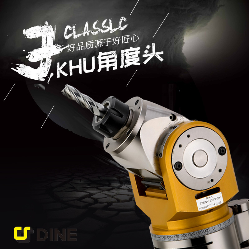 DINOXǶͷBT40/BT50-KHU10/20-160ǶͷǶͷ0-90