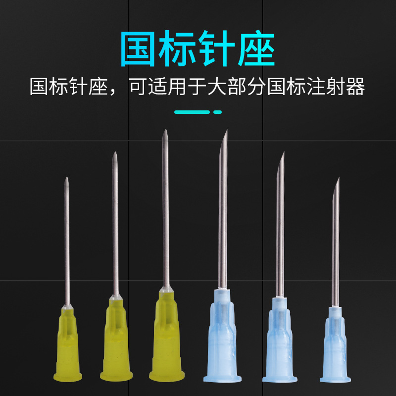Aguja desechable de plástico aguja de jeringa de vacuna N ° 7 N ° 9 N ° 12 N ° 16 aguja desechable de nylon