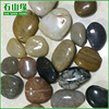 direct deal Super Highlight Multicolored Highlight Multicolored Stone Mixed color Multicolored stone