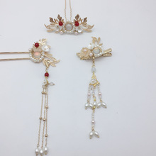 �¿�W�t�͹�ɭϵ���~���K���L�ll�����ڰl�A�h���^l�����u