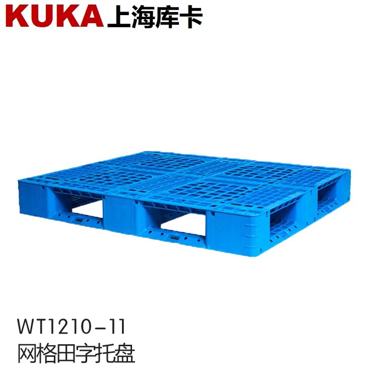 网格田字1210塑料托盘卡板塑胶栈板地台板货架周转叉车托盘