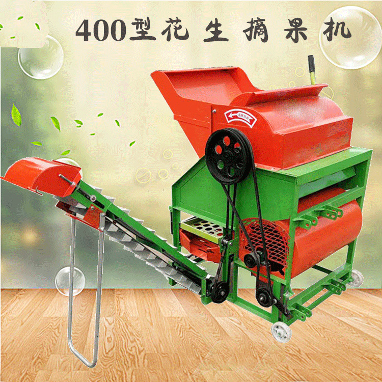 家用花生摘果机 花生打果机干湿两用花生打秧机花生果秧分离机