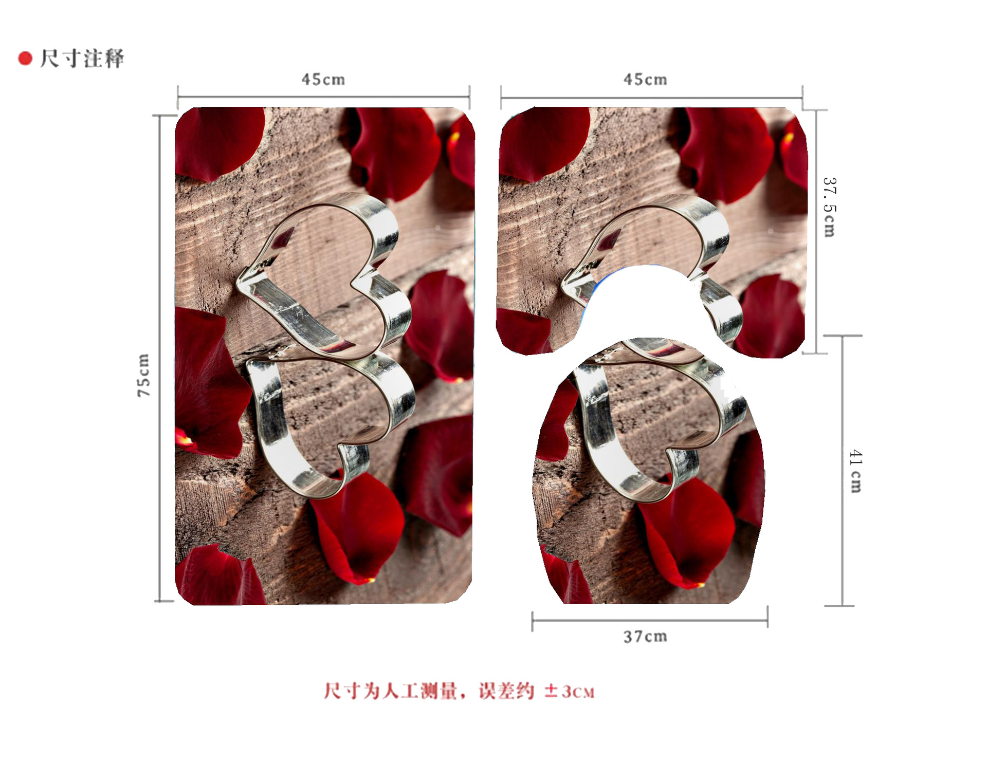 红色花瓣爱心款01