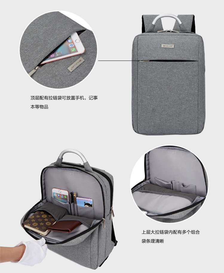 Business office notebook computer backpacks, aluminum handles, computer backpacks, school bags, conference gift backpacks with logo printing undefined