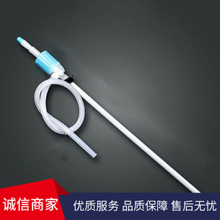 Manufacturer Wholesale Supply Large Oil Pump Oil Pump Manual Oil Pump Plastic Oil Pump Carun Barrel