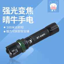 ��ţ402����LED��y������ˮ�����늳����h��׃���늳�С���Ͳ