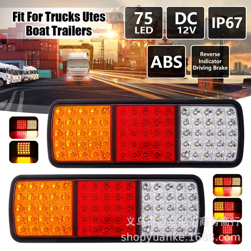EBay hot sale 75LED bright trailer taillight red yellow white three-color LED taillight yacht RV truck taillight EBay hot sale 75LED bright trailer taillight red yellow white three-color LED taillight yacht RV truck taillight
