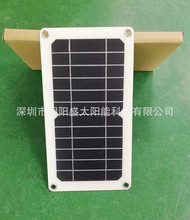 ̫��ܳ�������Ƅ��Դ�S�����l��ӮaƷֱ����