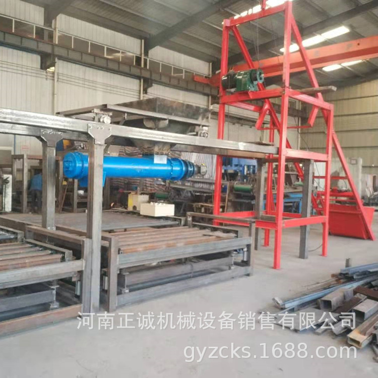 预制构件生产线