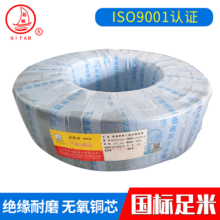 �Ϻ�����|RVV8*1����늾� ����늾���| ���b늾���������