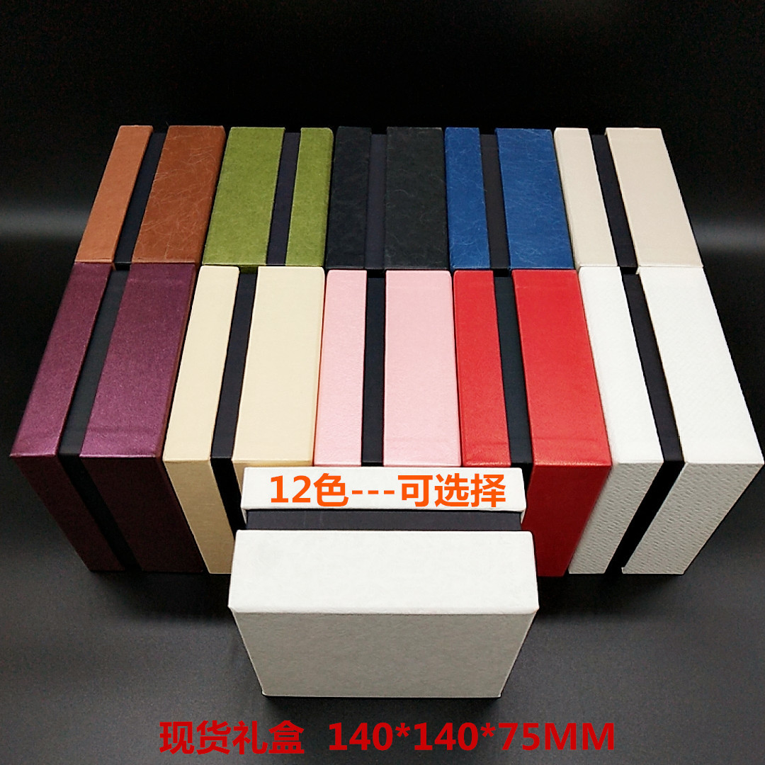 上海源头厂家现货天地盖礼品包装盒香囊通用包装盒可按要求定制|ms