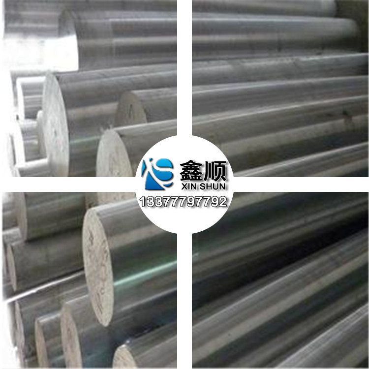 鑫顺厂家现货销售1.3355模具钢 德标模具钢硬度高 1.3355模具钢棒