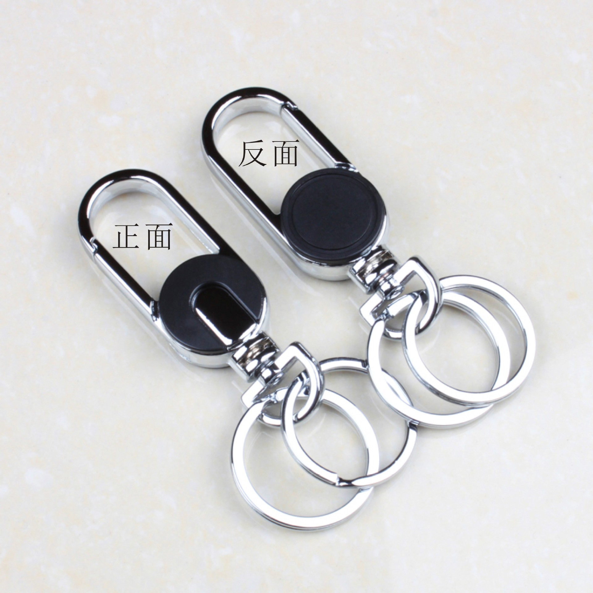 金属钥匙扣 腰挂汽车钥匙链圈挂件 定制 创意礼品