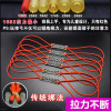 Traditional slingshot rubber band 1842 1745 2050 eight -character buckle fish latex pipes wearing round pickup card ball dragging