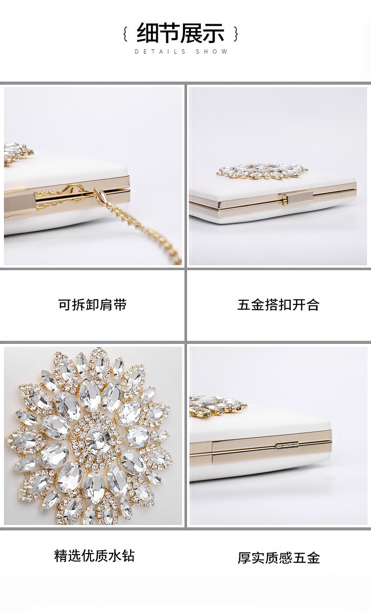 Fashion Diamond Chain Shoulder Messenger Bag display picture 2