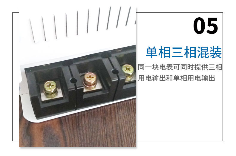 详情页_07.jpg