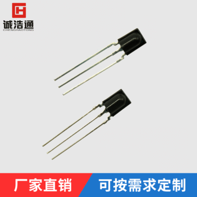 深圳廠家供應鼻梁型紅外線接收頭1738抗幹擾能力強遙控紅外接收頭