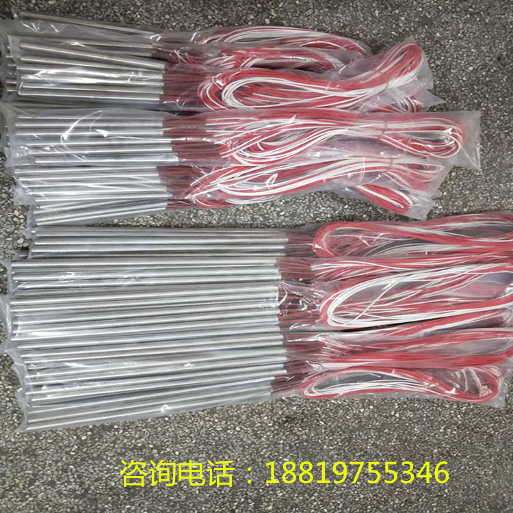 东莞科昶直销加湿器/发热器/不锈钢发热管/加热管 擅长非标订制