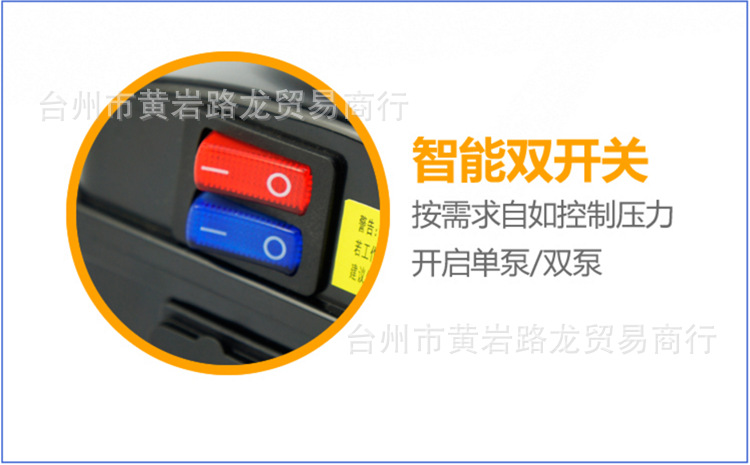 QQ图片20190307085153