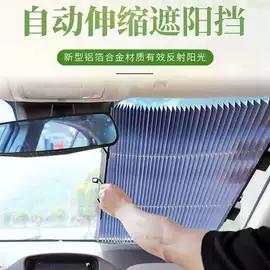 遮阳挡;狗狗窝/笼/垫;腰靠